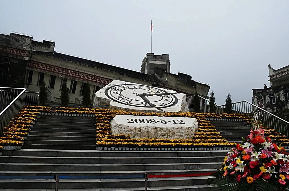 汶川地震十二周年，看震中紀念館(圖1)