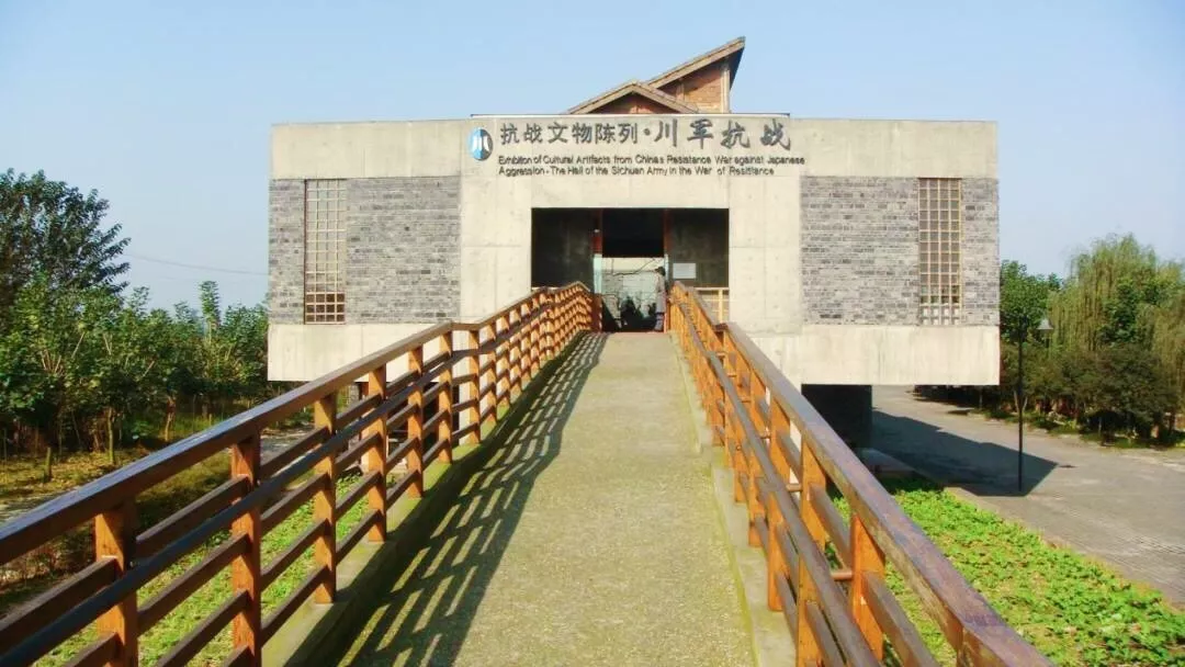 你所不知道的建川博物館(圖22)