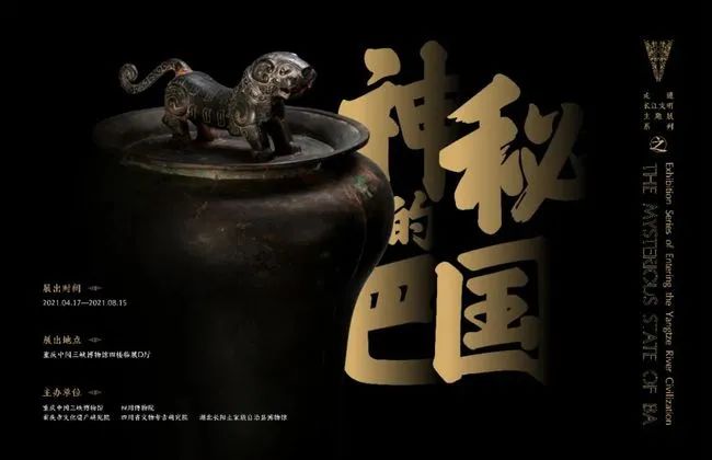 五一全國(guó)展訊｜眾創(chuàng)國(guó)際邀您一起去看展！(圖8)