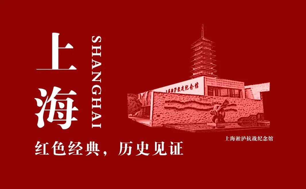 【建黨100周年】偉大勝利，歷史貢獻——中國人民抗日戰(zhàn)爭！(圖11)