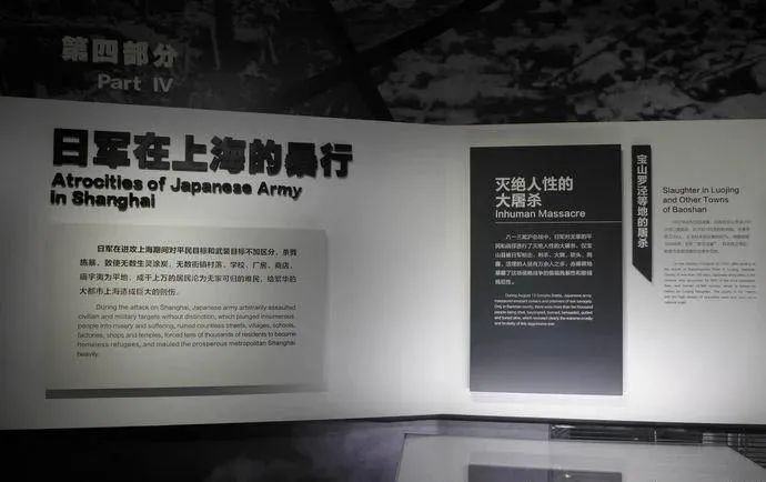 【建黨100周年】偉大勝利，歷史貢獻——中國人民抗日戰(zhàn)爭！(圖16)