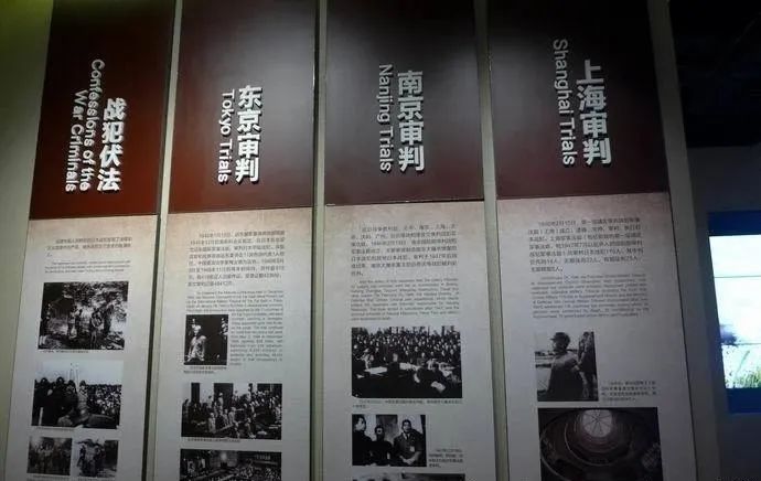 【建黨100周年】偉大勝利，歷史貢獻——中國人民抗日戰(zhàn)爭！(圖18)