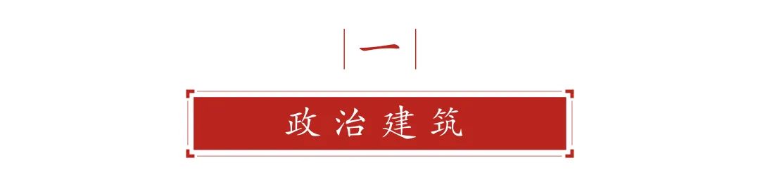 閬中古城——中國民間建筑的一大奇觀~(圖2)